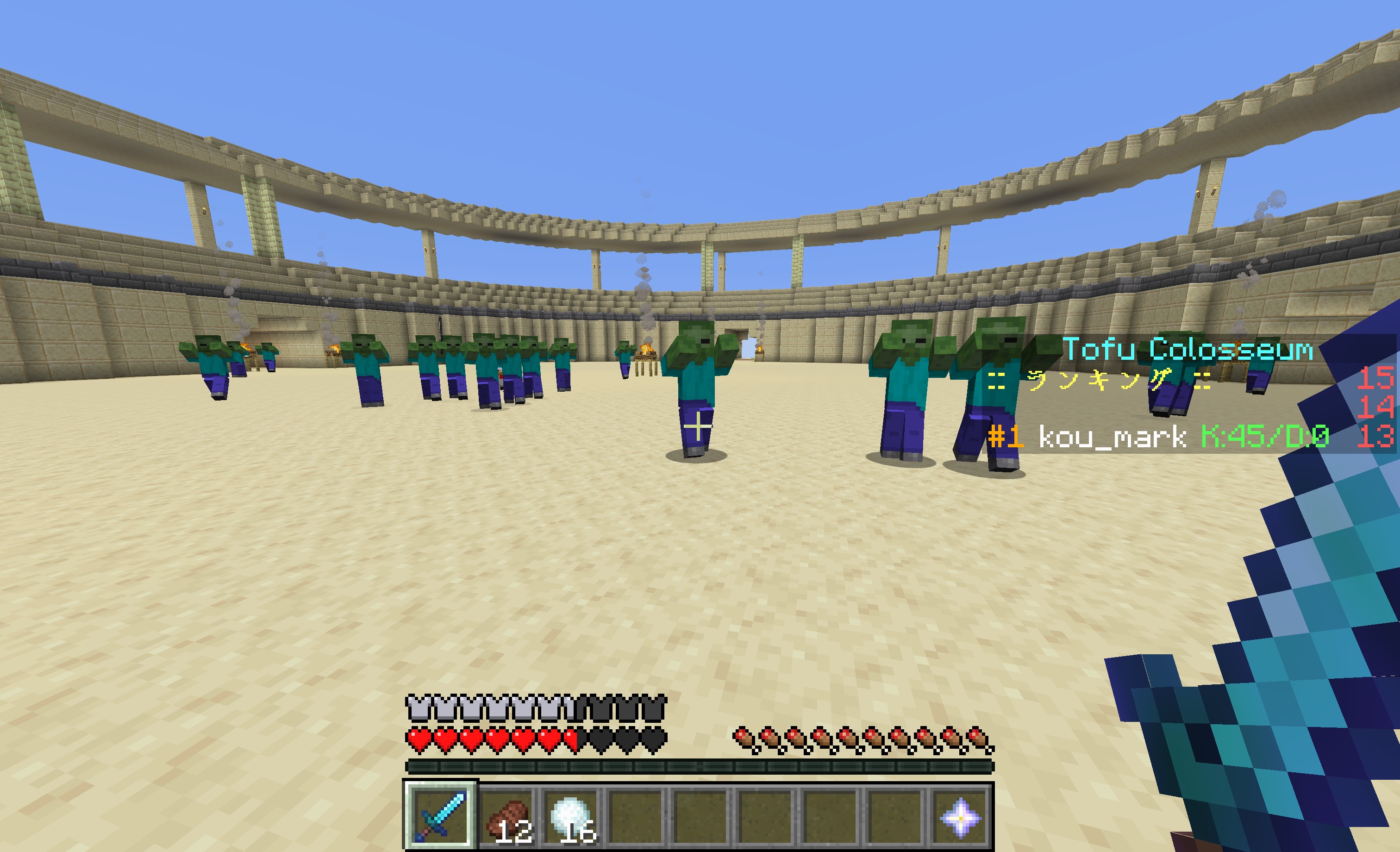 Tofu Colosseum (PvE)